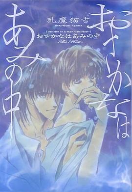 侏罗纪公园4迅雷下载侏罗纪公园1普通话迅雷下载1080p 侏罗纪公园1迅雷下载电影天堂侏罗纪公园4重生迅雷下载 第4张